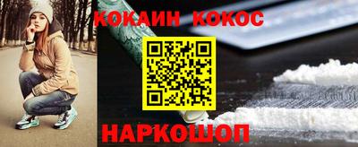 a pvp Братск