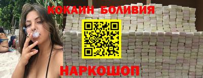мет Брянск