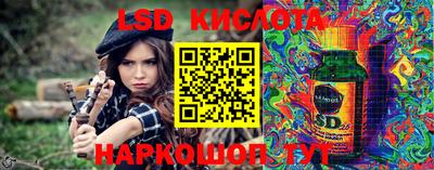 мет Брянск