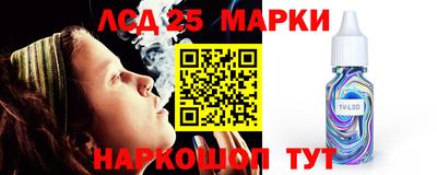 мет Брянск