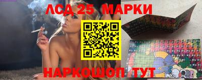 мет Брянск