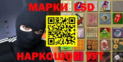 a pvp Братск