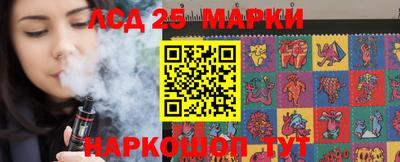 a pvp Братск