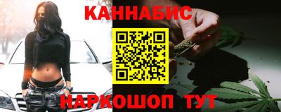 COCAINE Боровичи