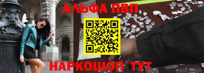 мет Брянск