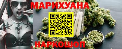мет Брянск
