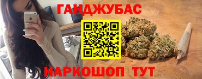 COCAINE Боровичи