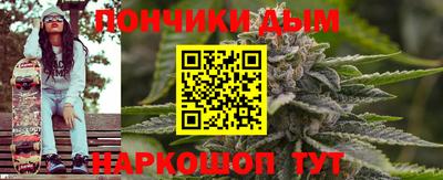 a pvp Братск