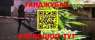 a pvp Братск