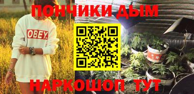 COCAINE Боровичи