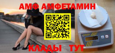 a pvp Братск
