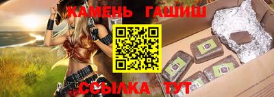 a pvp Братск