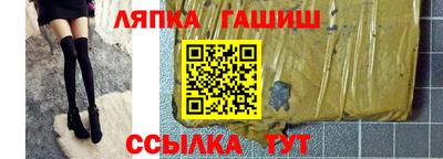 a pvp Братск