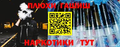 a pvp Братск